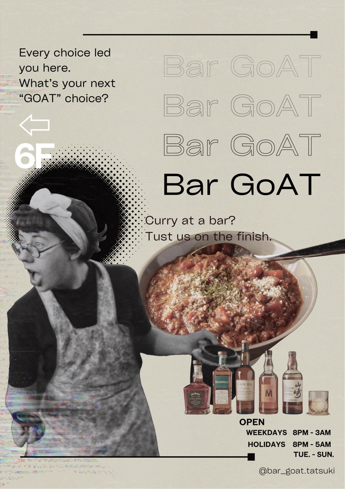 Bar GoATの店舗ポスター。レトロなコラージュデザインでフロア案内と新メニューを紹介